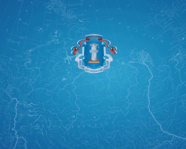 Подведены итоги регионального этапа Всероссийского конкурса «Моя законотворческая инициатива»